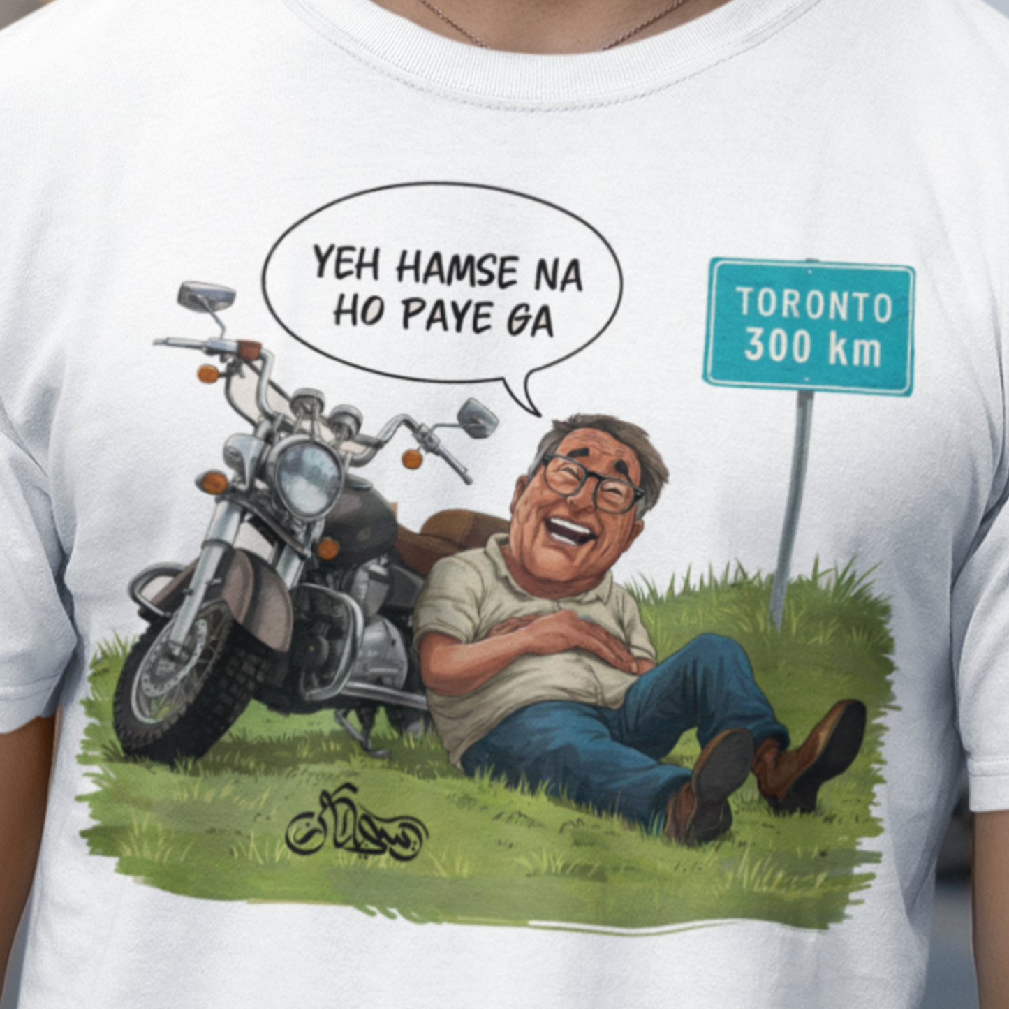 Ride Till You Drop: Yeh Hamse Na Ho Paye Ga