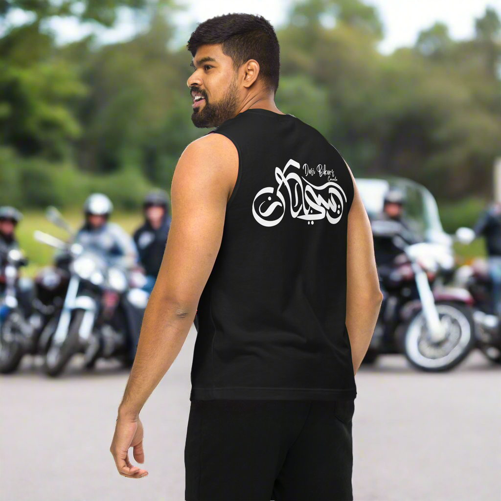 Biker Wisdom Muscle Shirt