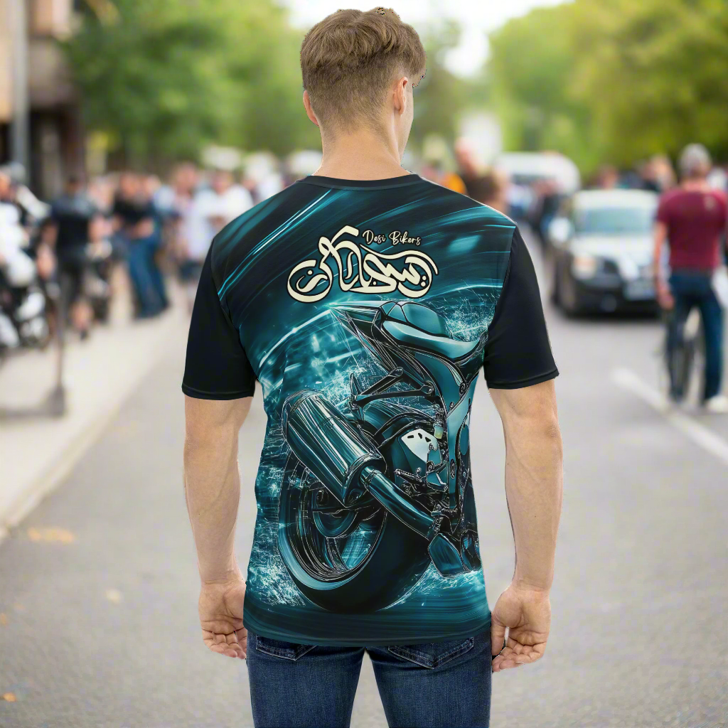 ننجا : Calligraphy Premium Shirt