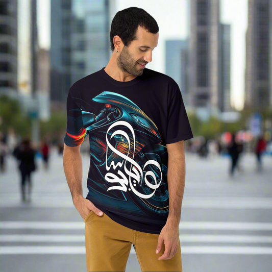 ھایابوسا: Calligraphy Premium Shirt