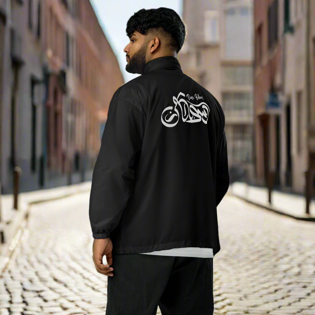 Desi Bikers windbreaker